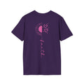 Faith Flower T-Shirt Uni-Sex 100% Cotton